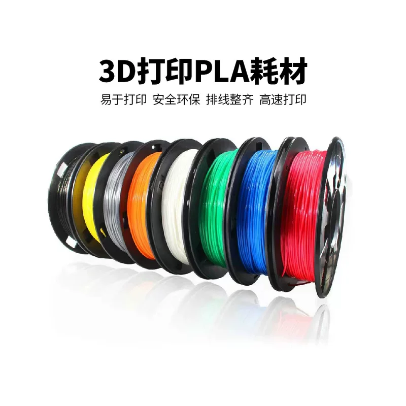 Printer, brush, 3D printing, PLA, 1.75mm