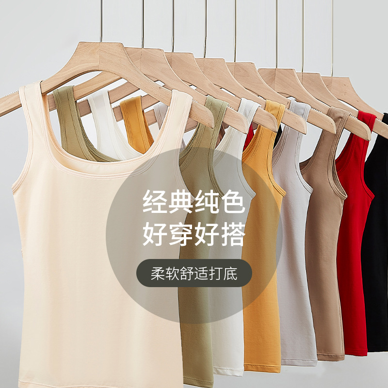 Women's cotton camisole summer outer wear beauty back sleeveless T-shirt tight women's bottoming inner wear summer women's top