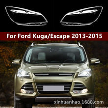 �m��춸�������ǰ����� Escapeǰ�՟�����13-15��Kuga ����