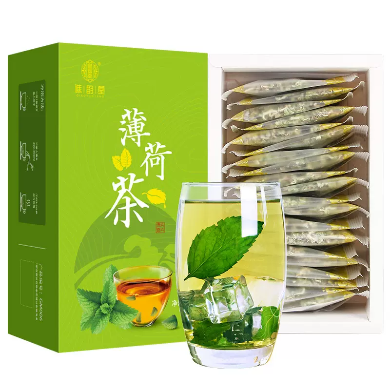 谯韵堂 薄荷茶50g/20小包盒装 清凉颗粒茶叶可搭配柠檬泡水喝的