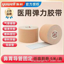 �~�S�������N3Mͬ��������z���wɫ���θ�܌��ܼӉ��̶��z��