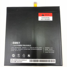 BM61�m��С��ƽ��2��늳�BM61ƽ��늳ع��Sֱ������ă��羳���l