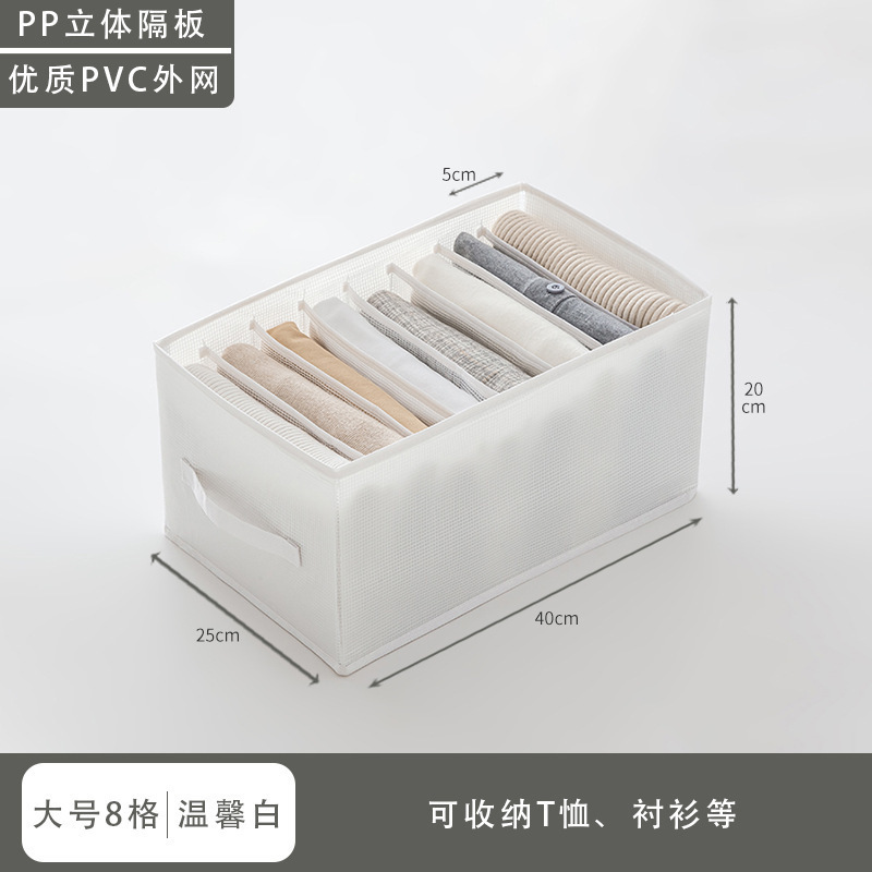 在庫あり カチオン収納ボックス 折りたたみ式 多機能 ポータブル収納ボックス 家庭用 クローゼット 寝室 衣類整理ボックス|undefined