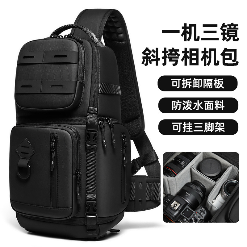 New Model of Slr Camera Bag, Multifunctional Shoulder and Crossbody Professional Digital Bag, Convenient Crossbody Bag with Inner Compartment for Lens Photography