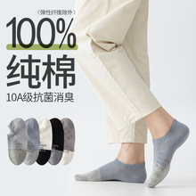 100%��������ʿǳ�����δ����ļ�����޷����������������۶���