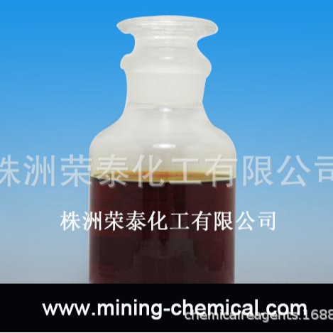 长期提供质优价廉巯基乙酸钠