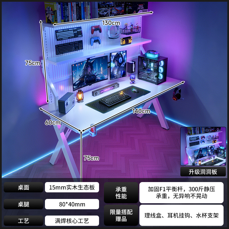 Nuevo escritorio de computadora de madera maciza dormitorio de fibra de carbono hogar mesa de deportes electrónicos agujero tablero agujero estante de mesa de transmisión en vivo mesa de trabajo