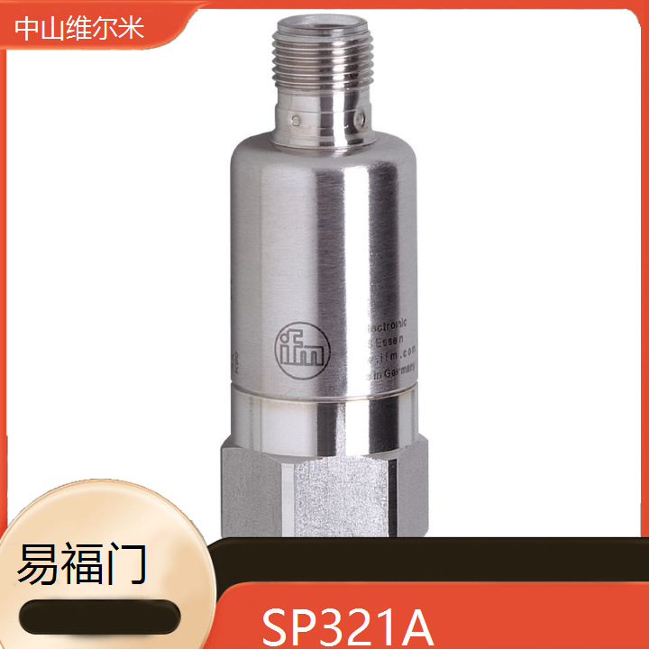 德国IFM易福门 SP321A 接近开关压力 流量传感器