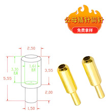 ��ĸ����~ᘏS�� 僽����ɶ��ӌ��̽ᘬF؛�����pogopin�����