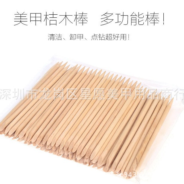 Supply nail orange stick drill stick 100 root to remove dead skin clean nail polish in stock