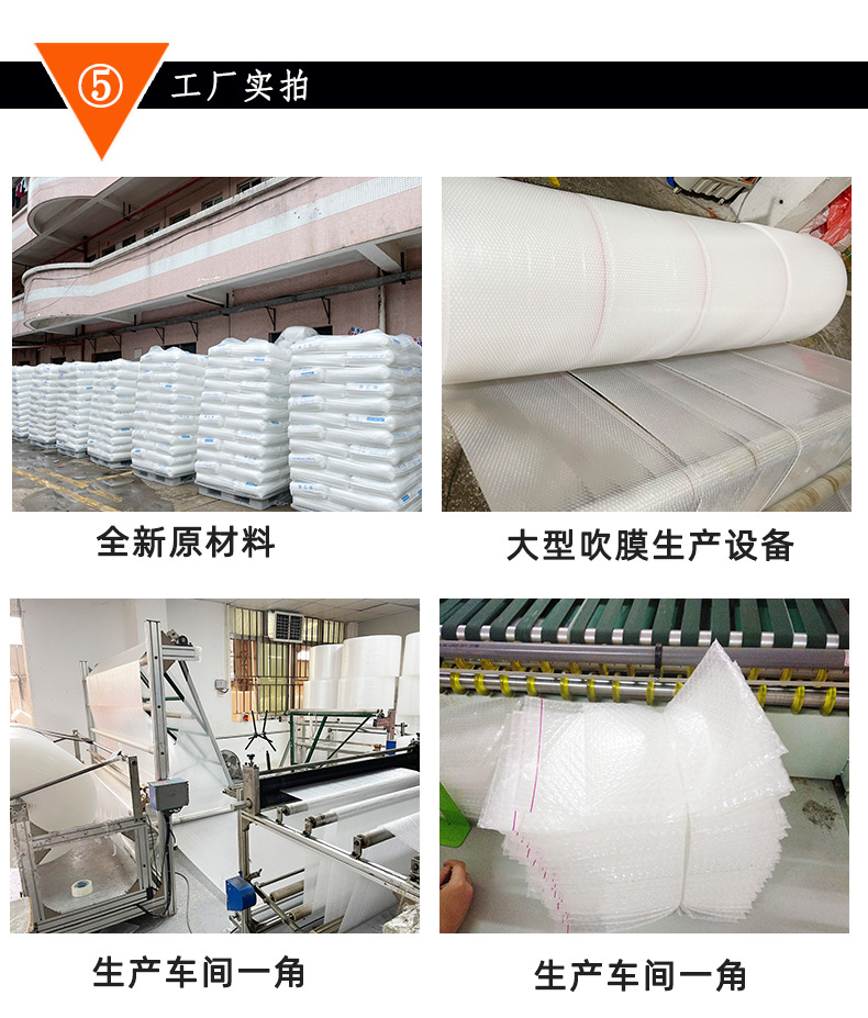 详1 (11).jpg