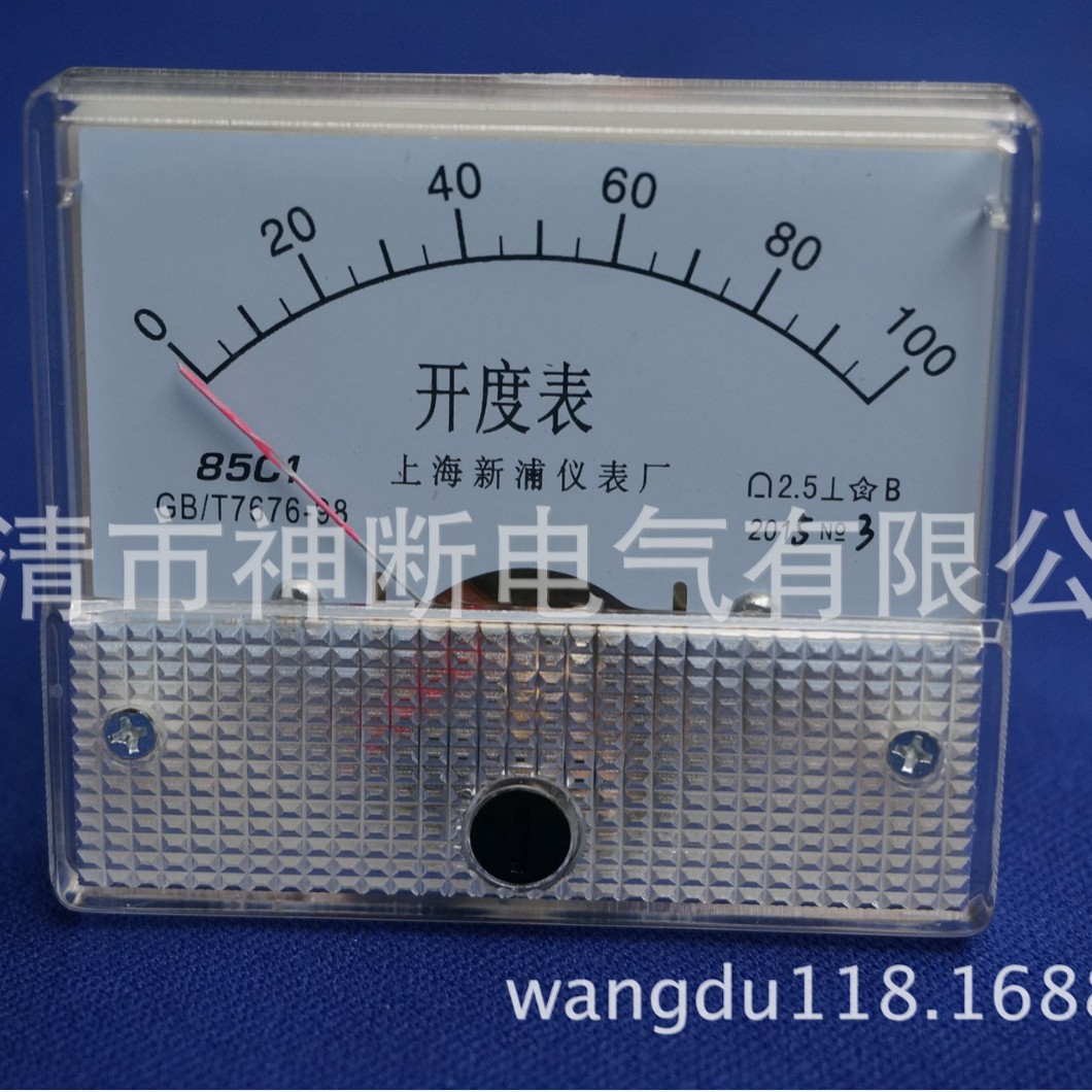 【大量批发销售85C1-100［10MA］】上海新浦仪表厂开度表