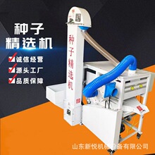 �r��С���N�ӱ����x�N�C �Ԅ����ϼZʳ���x�C �����L�x���sȥʯ�C