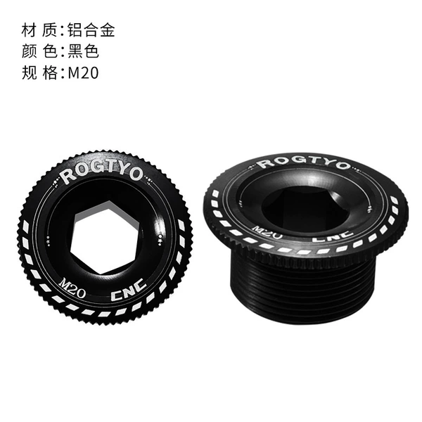 [M20 黑色1个]