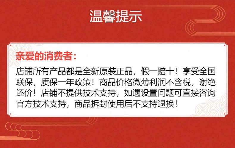 微信图片_20241220162100