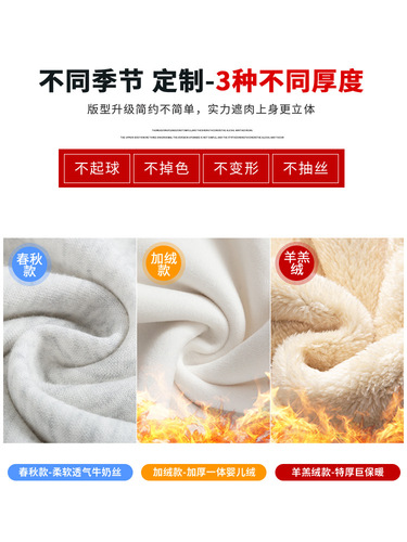 Women's Thermal Sports Pants for Spring and Autumn 2025 Loose Ankle-High Harlon Turnip Casual Petite Leggings