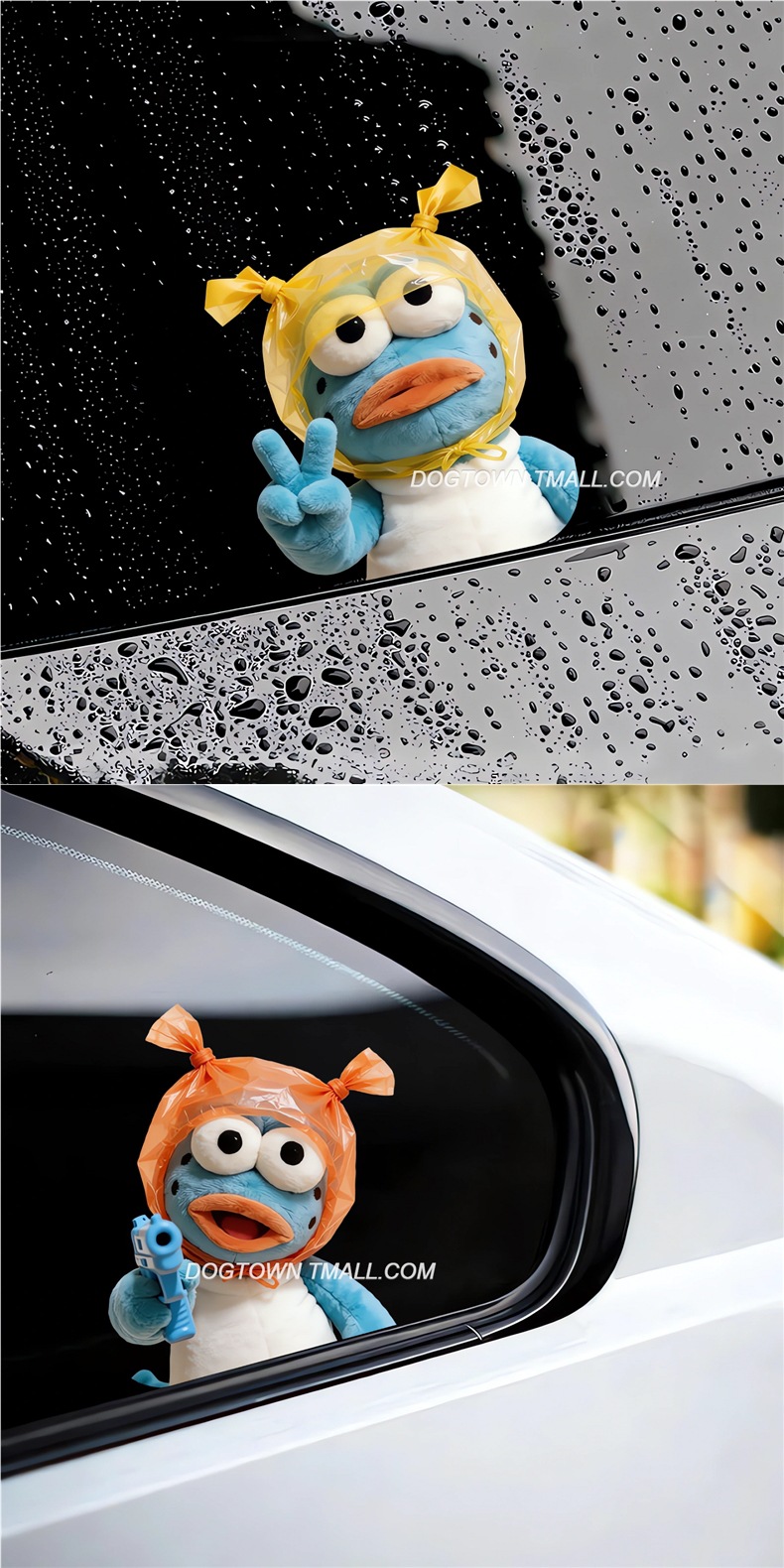 Bikini Bottom Ugly Fish Funny Car Sticker, Personalized Creative Car Window Scratch Cover, Electric Vehicle Decorative Sticker