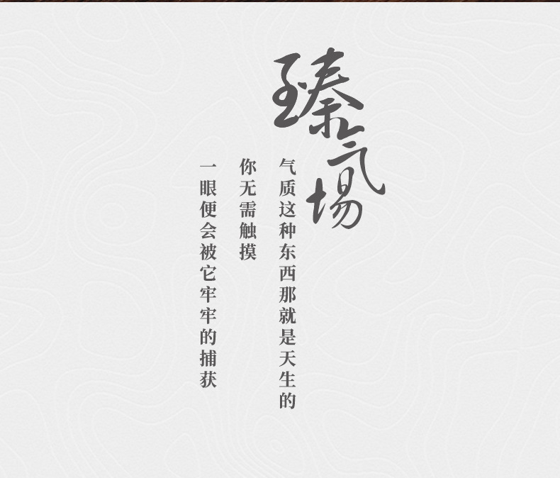 C4C店详情页_04.jpg