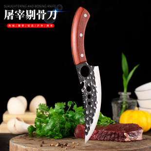 Hammer Forging Boning Knife Multifunctional Outdoor Knife Universal Knife Stainless Steel Slaughter Meat Cutting Boning Knife