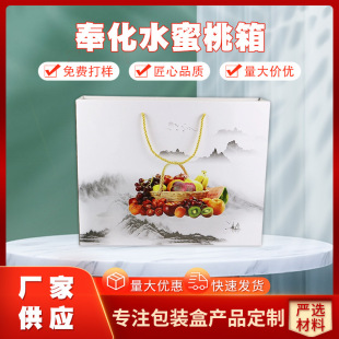�����S�����aˮ���YƷ�У��ˮ������ ���H�L��ˮ���Y�����b