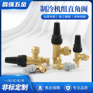 ���{��ֹ�y����Ӣ��ֱ���y��ֹ�y ���{�����������O��S�����