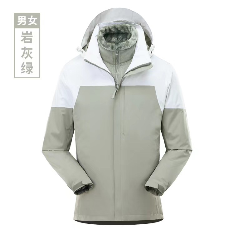 Gray green