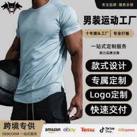 运动裤;速干背心;运动T恤
