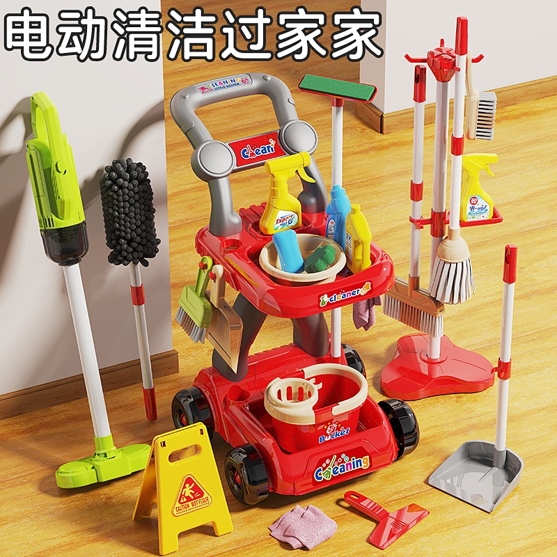Children's Pretend Play Toy Set: Cleaning Broom and Dustpan Set for Girls and Boys