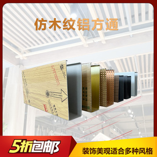 U���X��ͨ��ľ�y����X�����Ͳ��X��Ÿ������X�����b��X���҃�