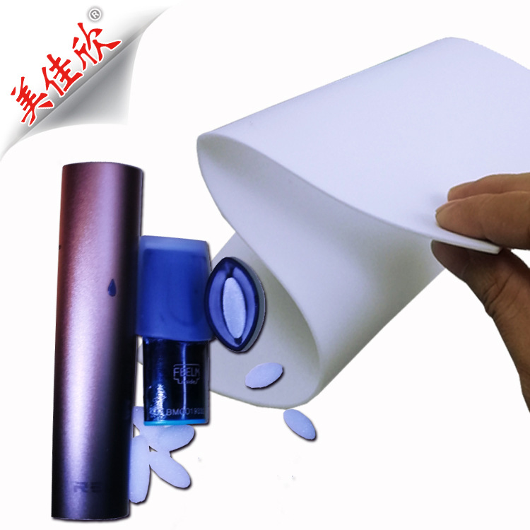 过滤绵 防漏油导油片 烟油过滤 耐高温纳米海绵薄片 阻燃蜜胺泡绵