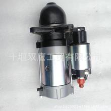 ���QDJ2533-000���әC���әC24V 5.5KW 9T