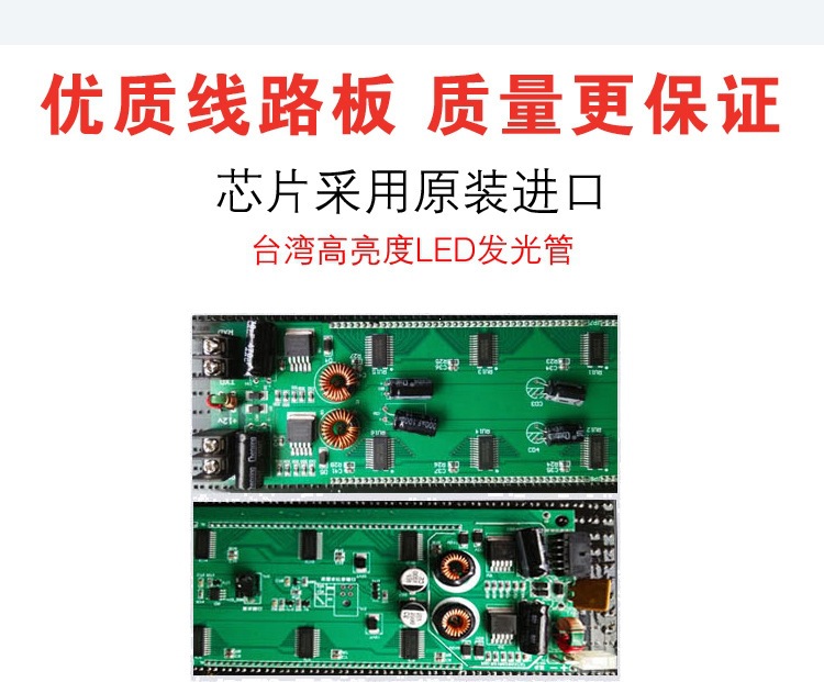 Taxi roof light LED display, driving school exam vehicle, double-sided display, LED color screen, color scrolling