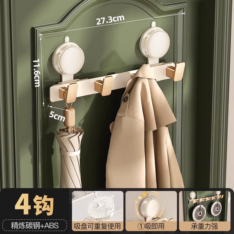 Gancho de ventosa detrás de la puerta una fila de agujeros sin perforación fuerte portante de carga en el área de percha de ropa colgada por el portal en la puerta de entrada de almacenamiento de estantes