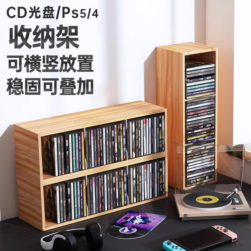 Wooden Cd Storage Rack Ps4 Game Disc Rack Desktop Cd Rack Game Disc Shelf Display Stand Storage Box