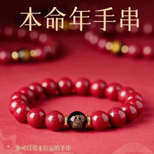 ��Ȼԭ�V��ɰ�ִ�ʮ����Ф���������o���D�\������o�����YƷ���l