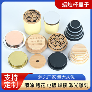 ��ľ�w���R�F�ڲ���ƿ�w������ܷ���ľ�w���~ľ�w�����l