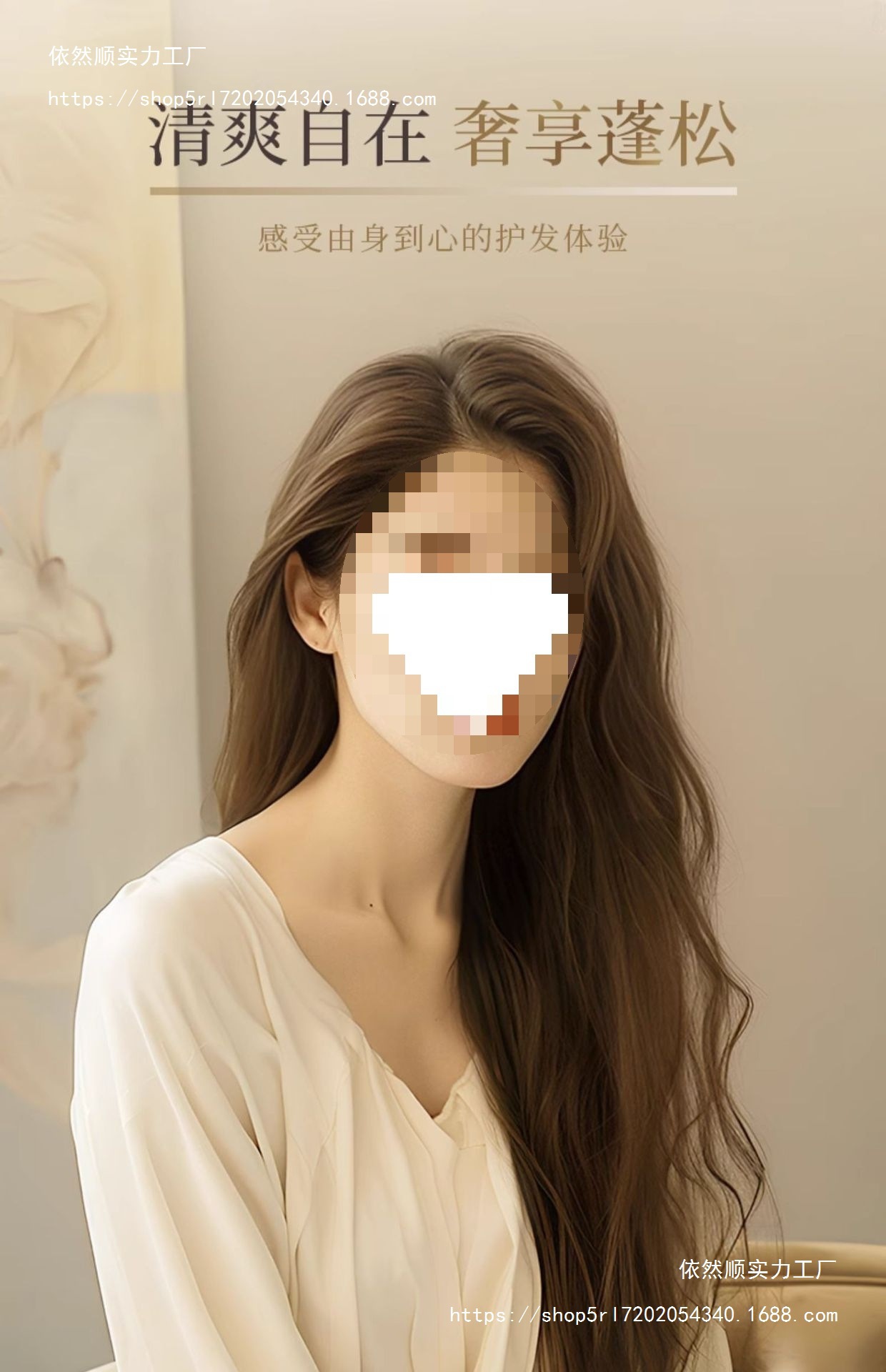 /O1CN01M3kEbV1V9tBc0bZx0_!!2219802352611-0-cib.jpg?x-oss-process=image/format,png