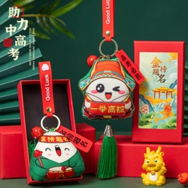 灯笼;节庆用品;创意礼品套装