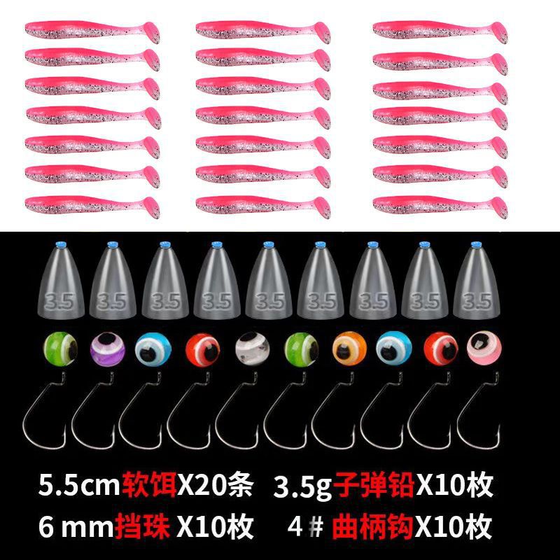 Grupo de pesca de Texas Luo Ya conjunto de cebo Carole lejos arrojado cebo falso anti-colgante fondo de pescado pescado pescado pescado boca alta cebo suave fábrica de cola t