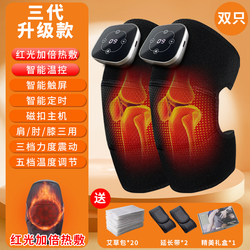 Rodilleras eléctricas con calefacción, bolsa de compresión caliente, masajeador vibratorio con compresión caliente para rodilla y pierna, instrumento de masaje, aparato doméstico.