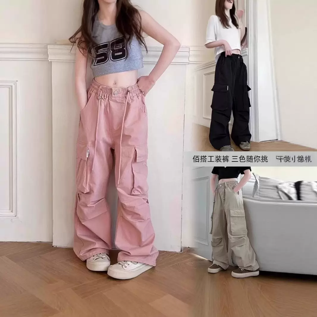 童装女童直筒工装裤春夏季2025儿童宽松伞兵长裤洋气男童休闲裤子