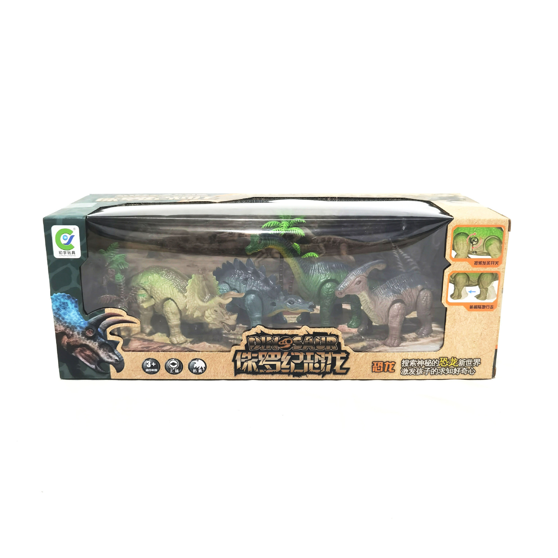 微信图片_202111082145441