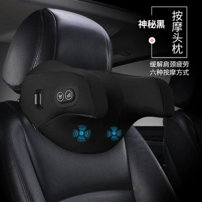 Source Factory Obm Car Headrest Waist support - massage-model-single-headrest-mysterious-black