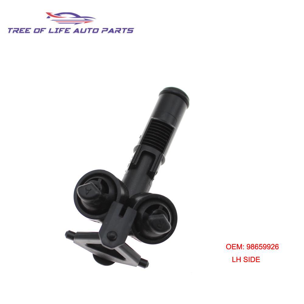 Aplicable a Volvo XC90 Lanzador de luz Bomba de limpieza de boquilla 8659926 8659928 R / L