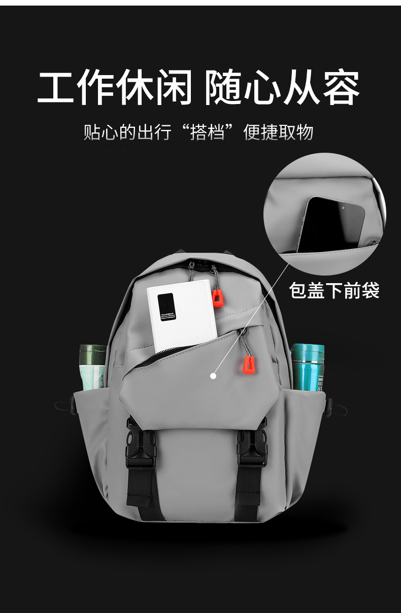 Trendy men's chest bag, crossbody bag, waterproof single-shoulder bag, cycling backpack, outdoor large-capacity men's bag, small bag, chest bag undefined