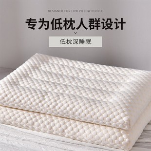 Factory direct water cube bean pillow pillow pillow low pillow cervical spine protection to help students sleep home a pair of pillow core soft