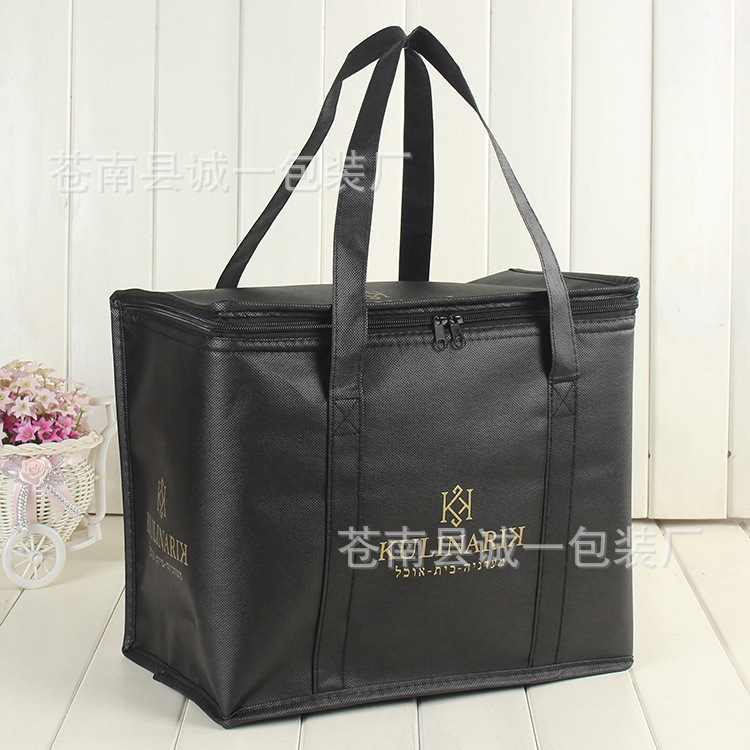 外卖蛋糕保温袋无纺布保冷保鲜加厚拉链款保温手提袋定制甜品