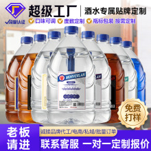 �S��ֱ�N5������Ͱ�b���ؼ���ķ�����ʿ���{���{�������uβ��
