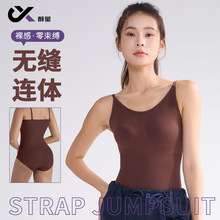 一体式吊带塑身连体瑜伽服连体束缚紧身衣健身大码瑜伽服女夏薄款