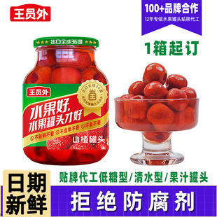 �N�ƴ���ɽ髹��^718gˮ�����^����̘I�ò��������ɽ髹��^����